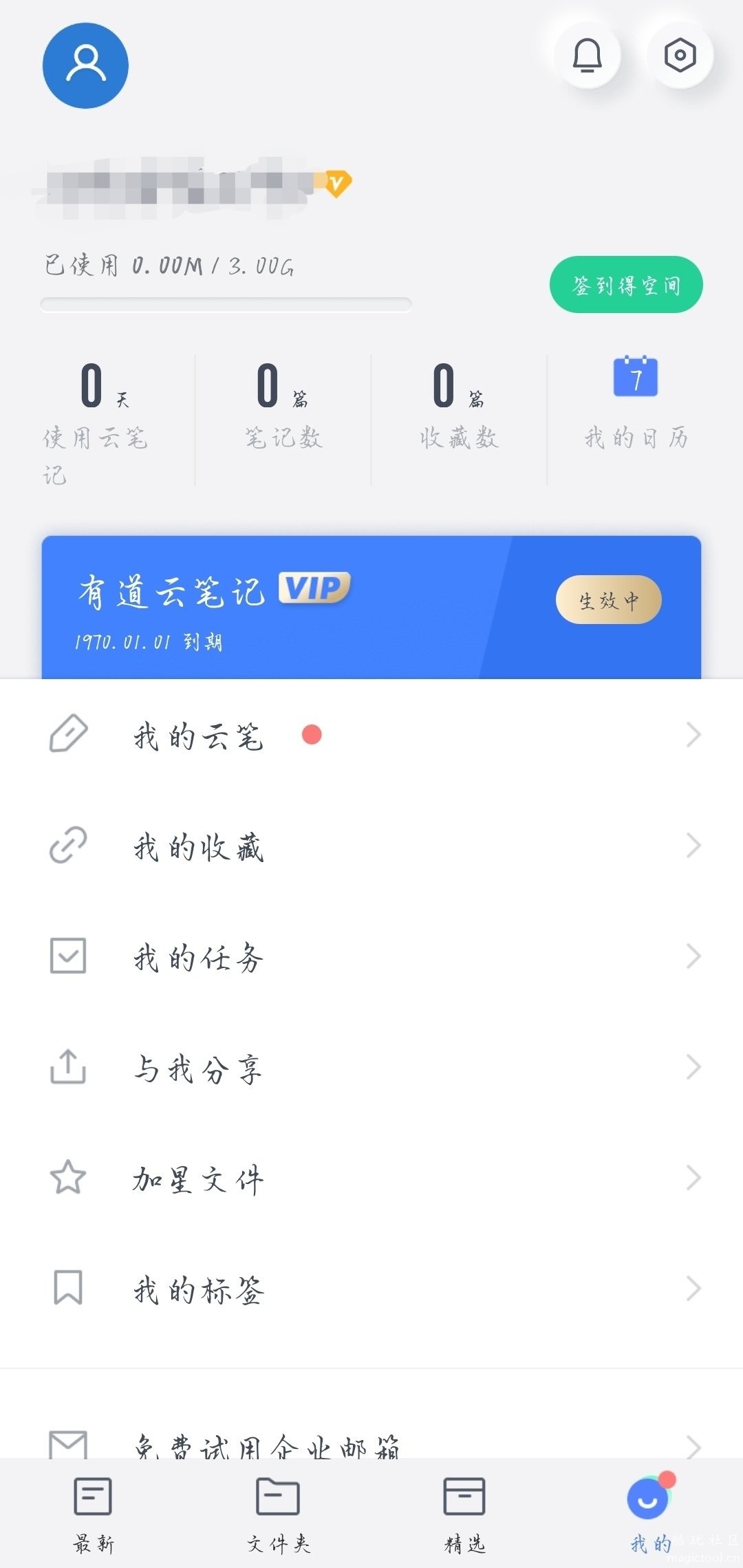 1649264316523.jpg