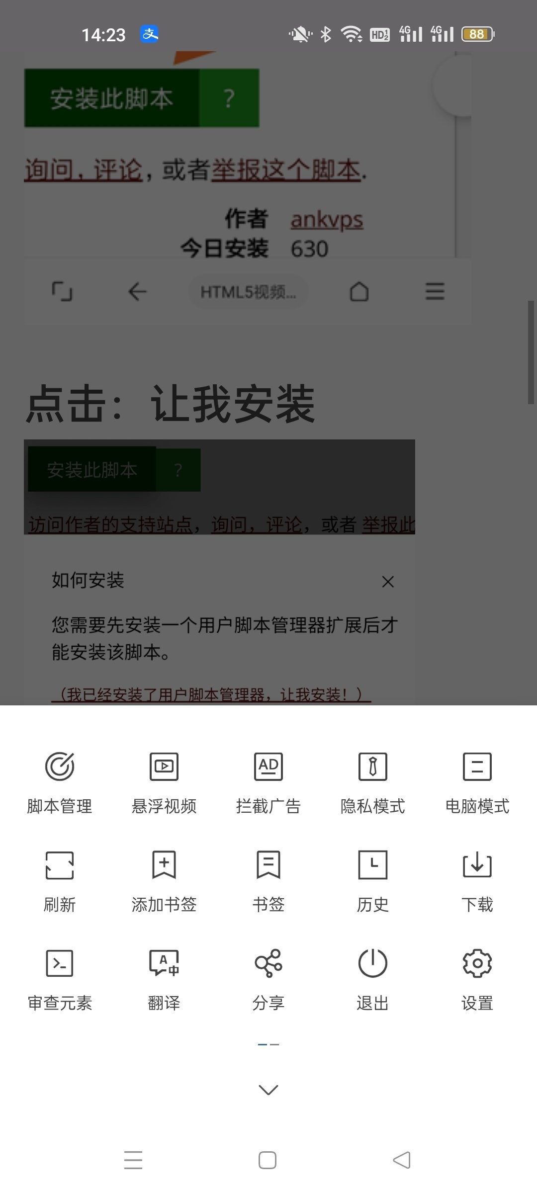 1649553959570.jpg