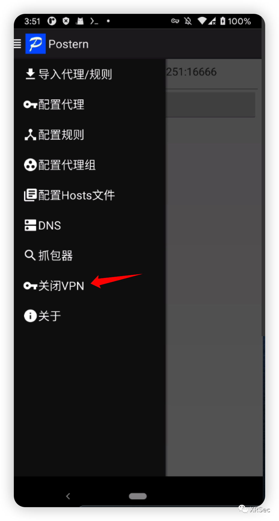 2c1c645c7674c335912ce2082a310d3f.png