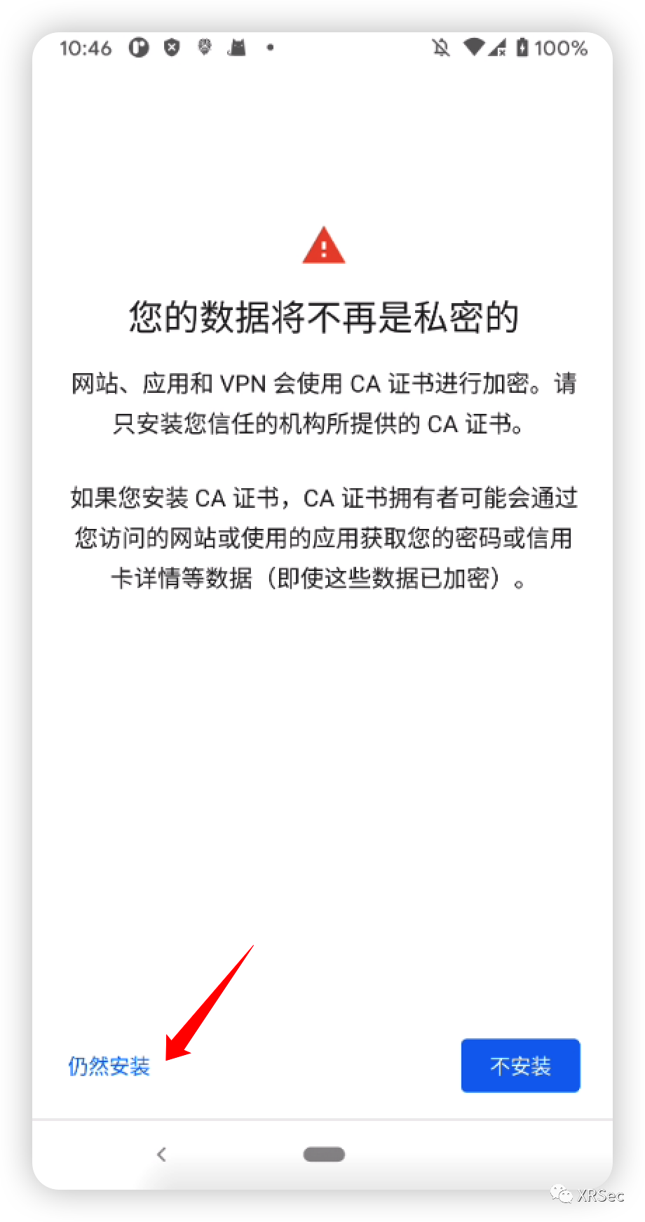 4b5aaebaf01ac49101658b5cada54d6f.png