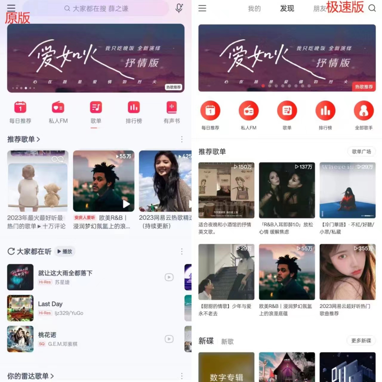 微信图片_20230510133253.jpg