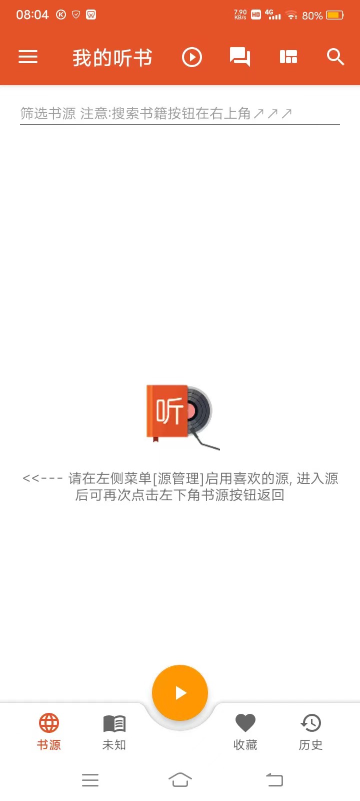 微信图片_20230515094020.jpg