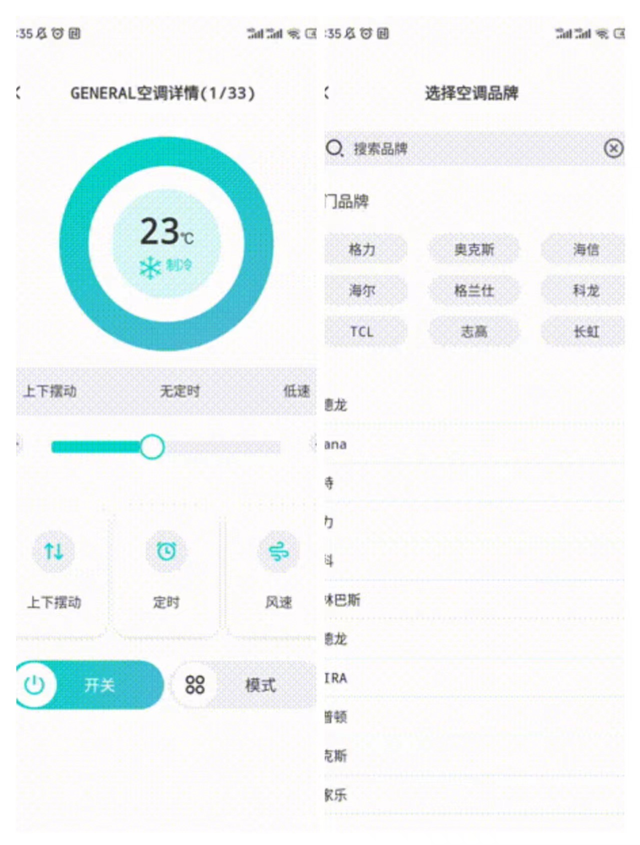 微信图片_20230522091510.jpg