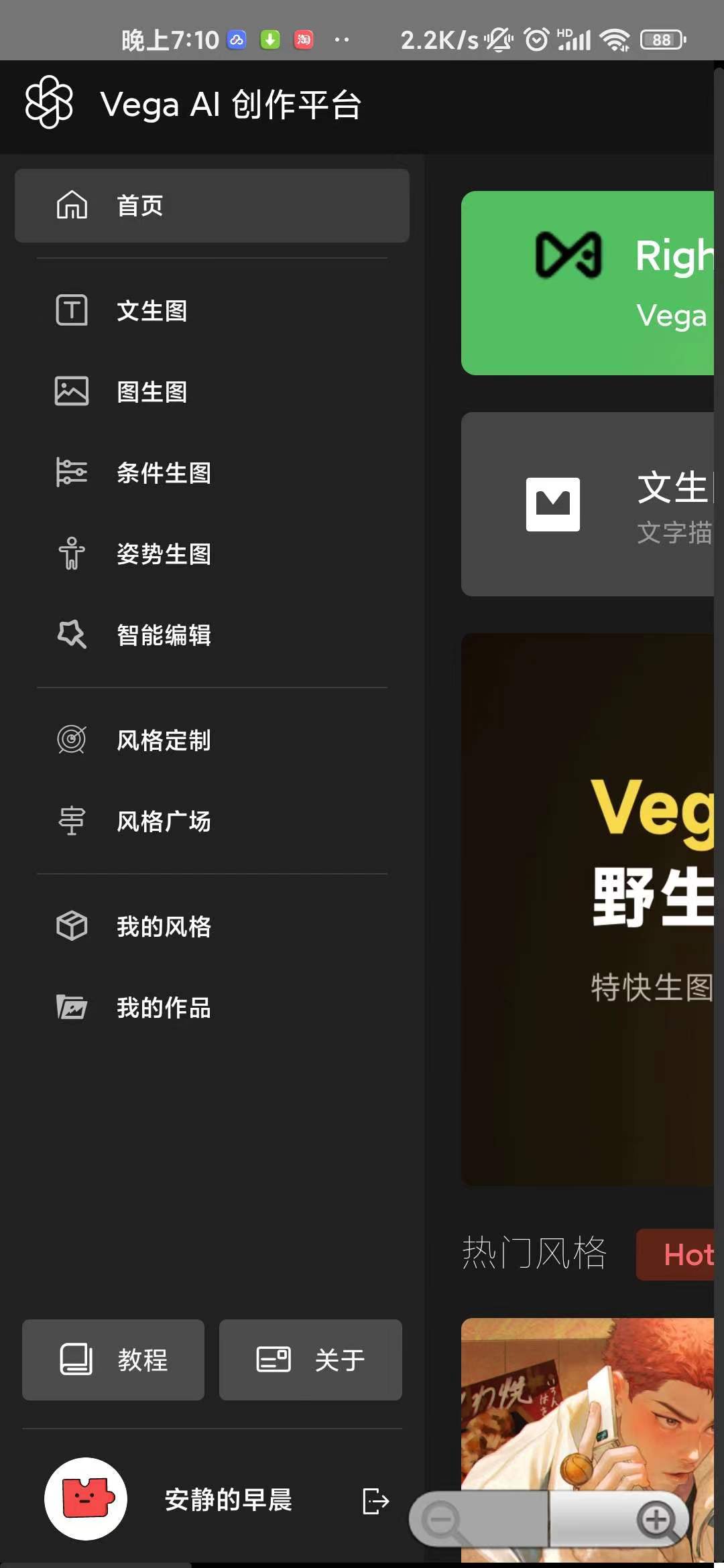 微信图片_20230531181335.jpg
