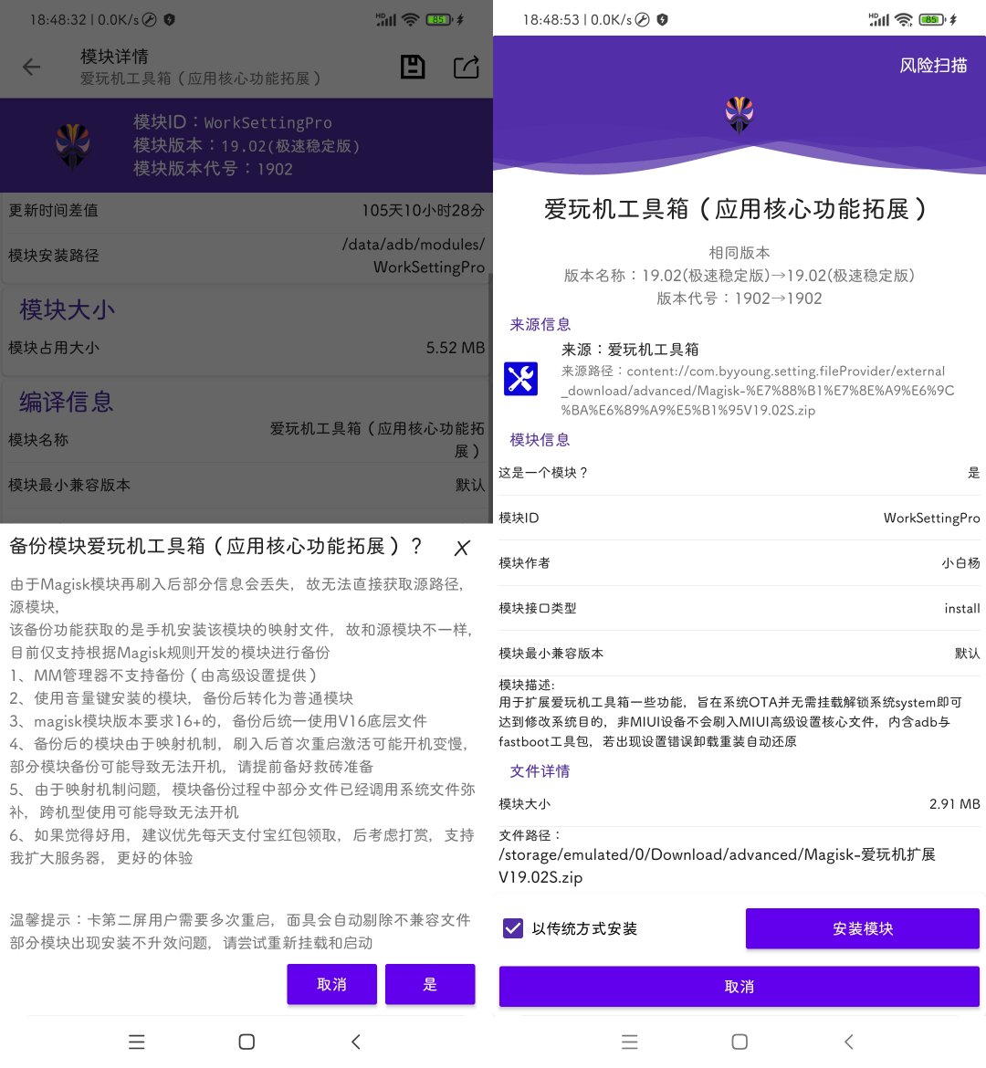 1698918875850.jpg