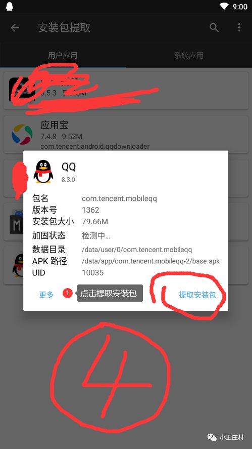 1699321962065.jpg