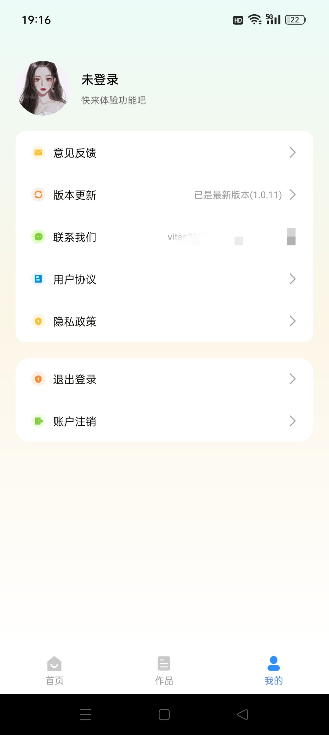 1702644780521.jpg