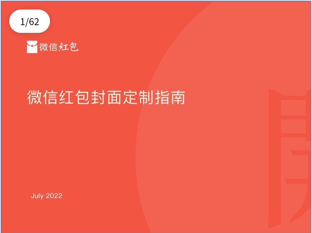 1704448934630.jpg