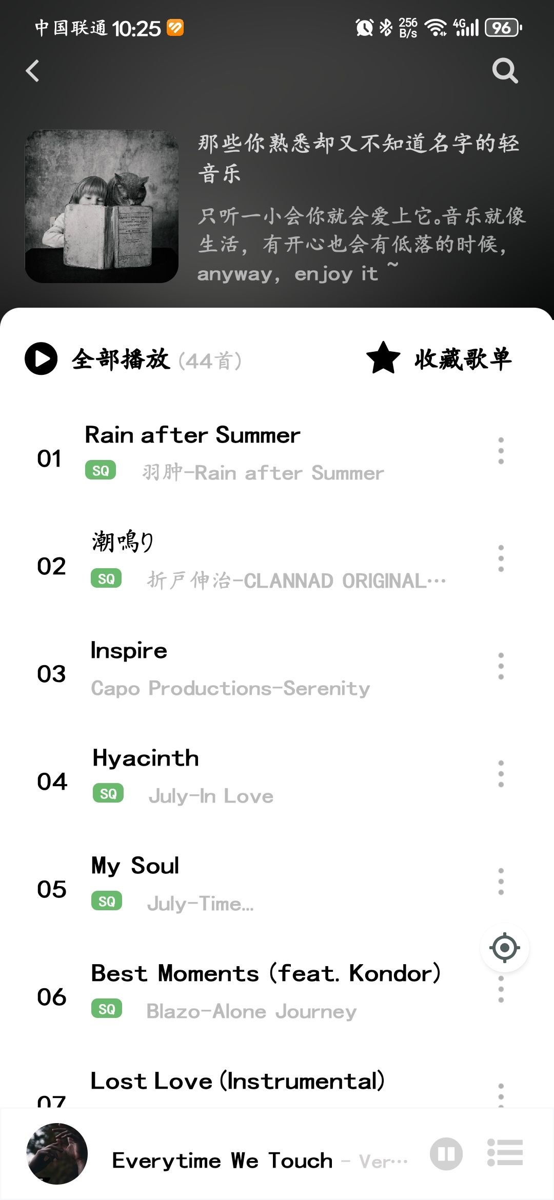 1706694037050.jpg