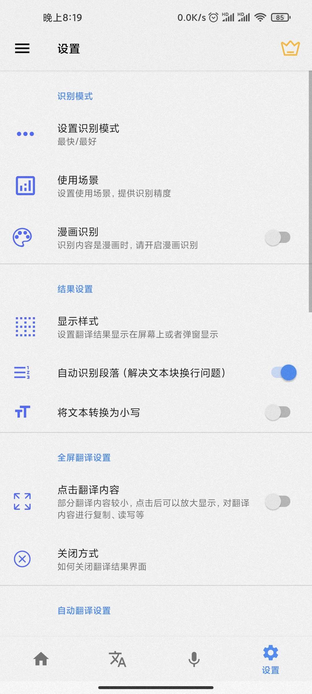 1709825736045.jpg