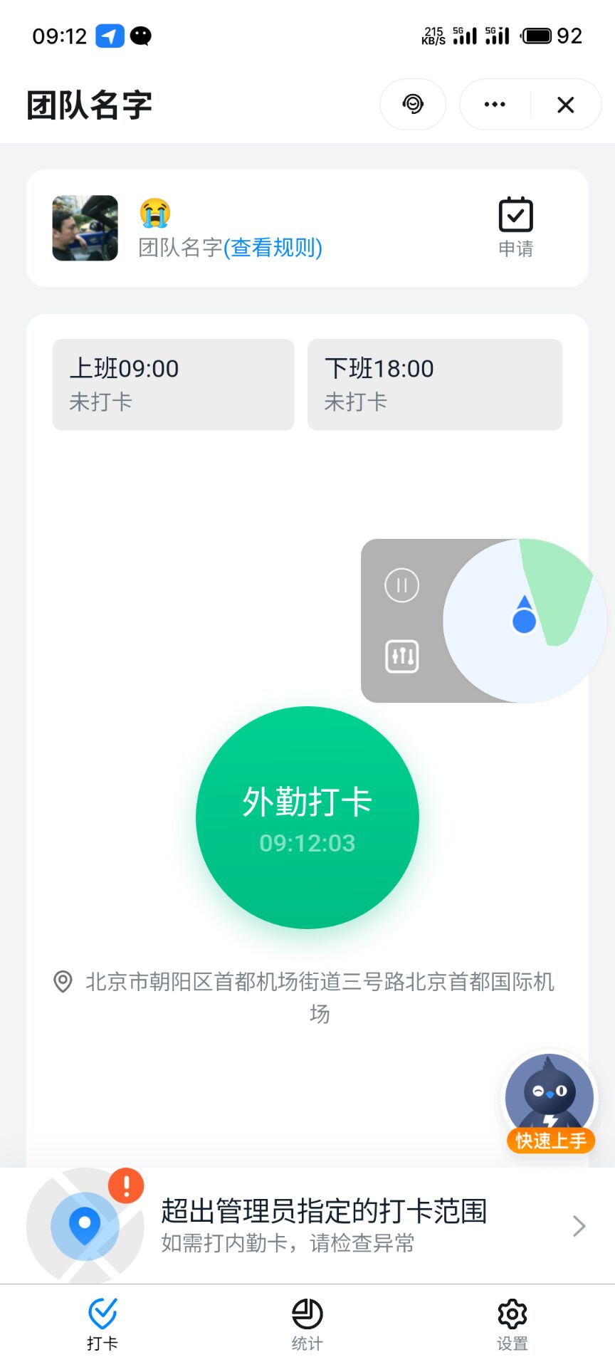 QQ图片20240529151148.jpg