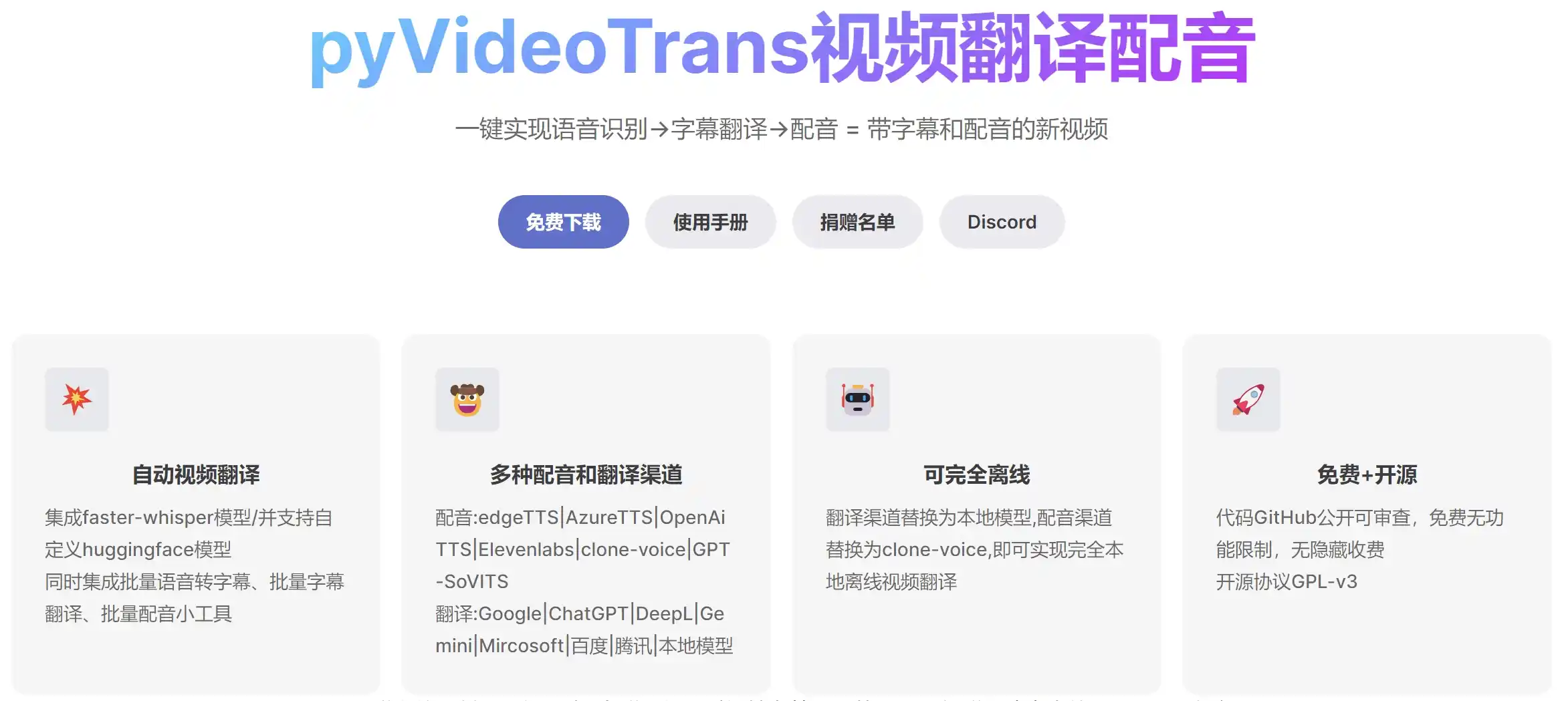 dabf93a12d0841d6a06e747e8acaf790.webp