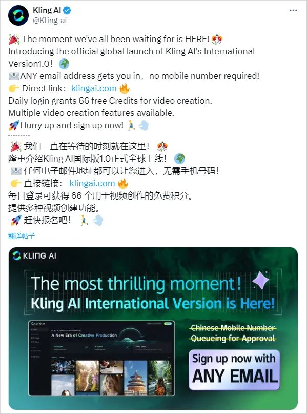 1721819932844.jpg