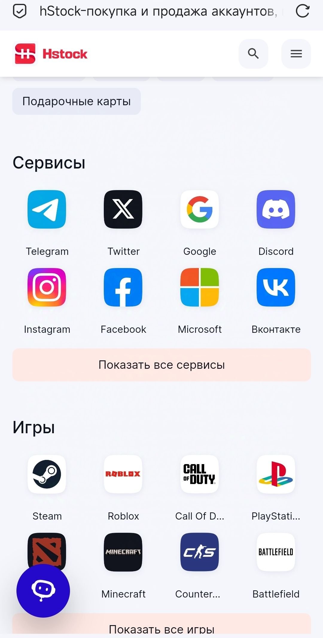 1726903250487.jpg