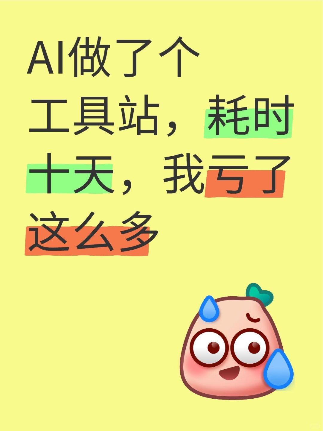 1745181731570.jpg