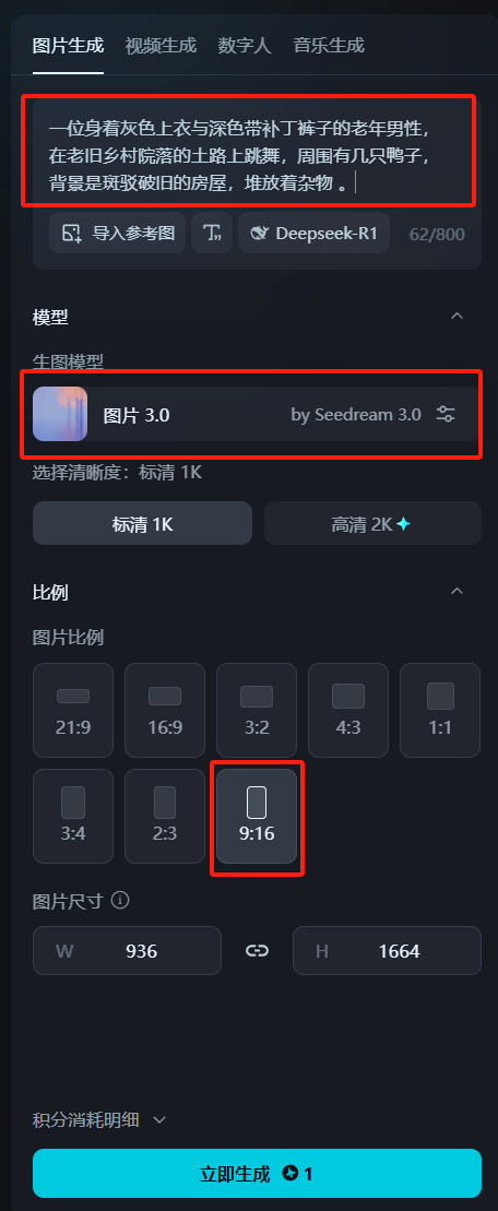 370191b084fccc1309ef5eea622a086d.png