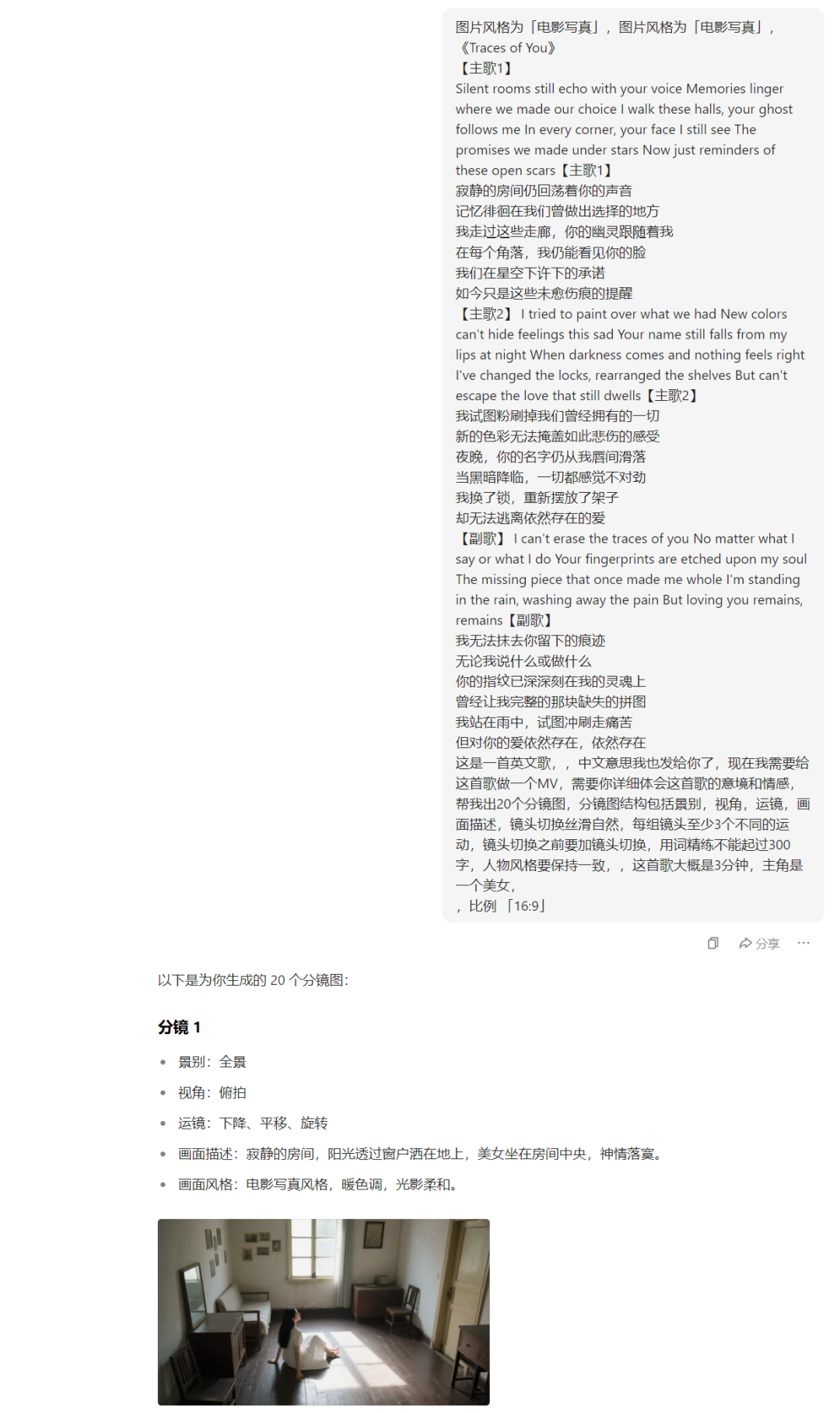 9c9afa32bf9b26d57f3cd03822bb8d9d.png