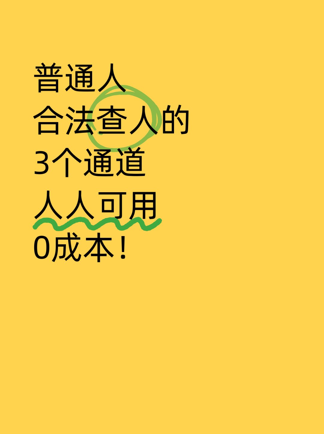 1749738491762.jpg