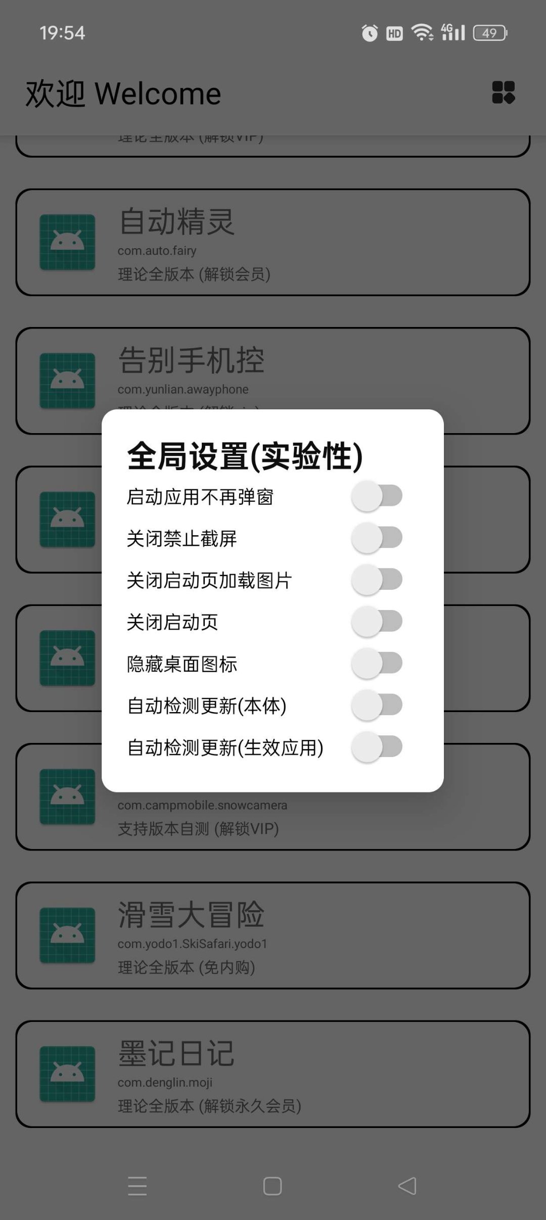 1750164062195.jpg