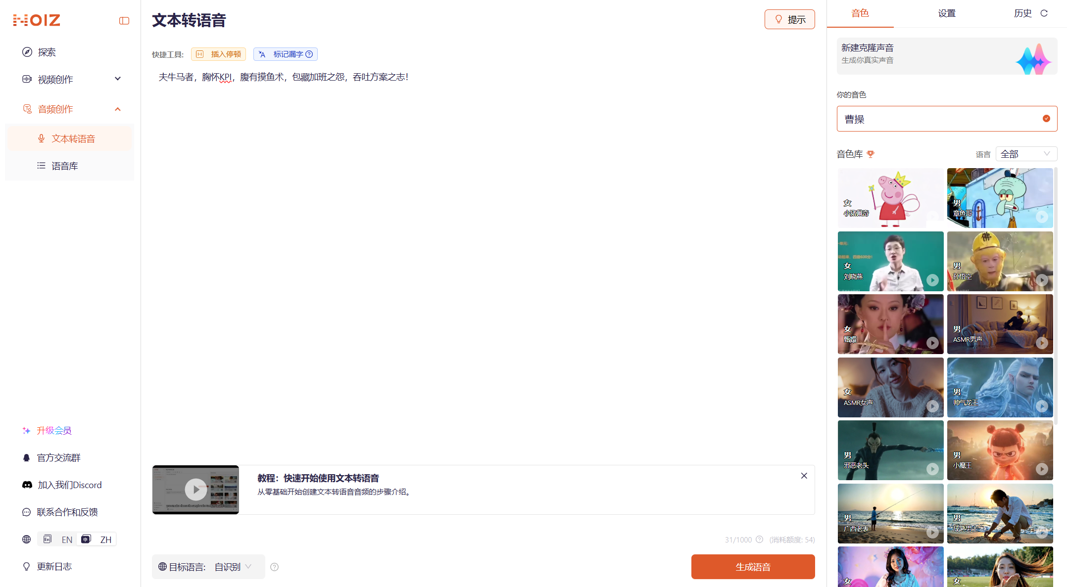 2e35b7e36f8c95d394e0e84f142d70bb.jpg