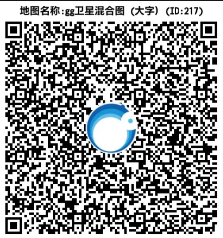 1750687479679.jpg