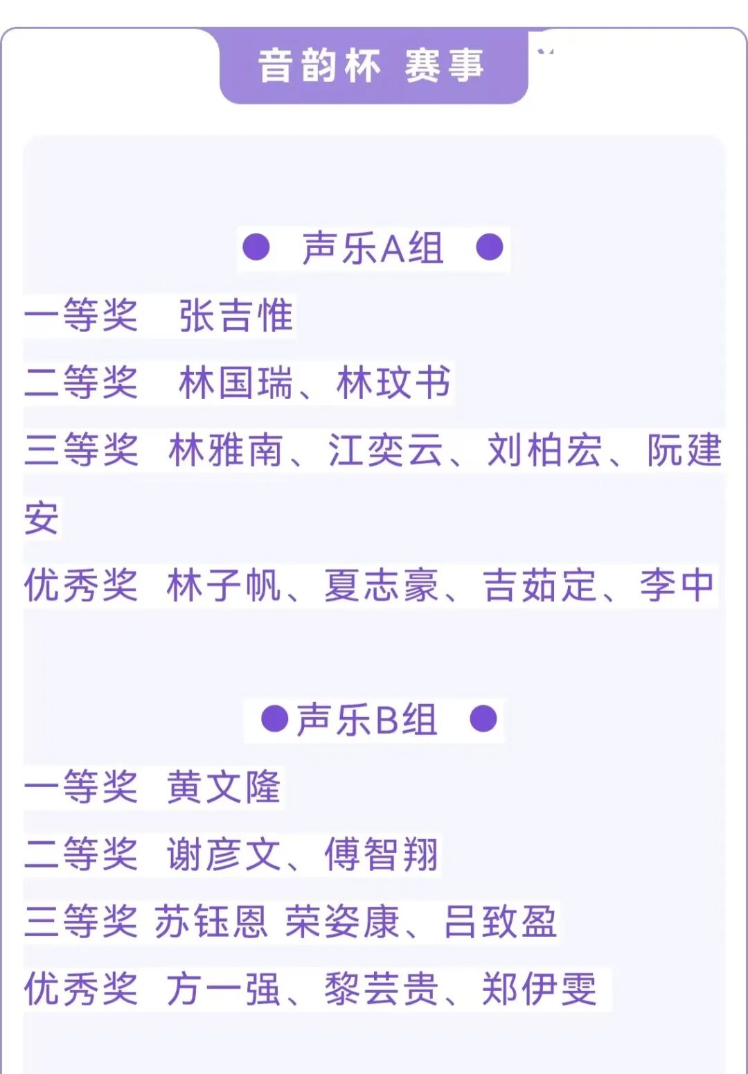 7037d15e52cb1f26a258e23e9488d9ac.jpeg
