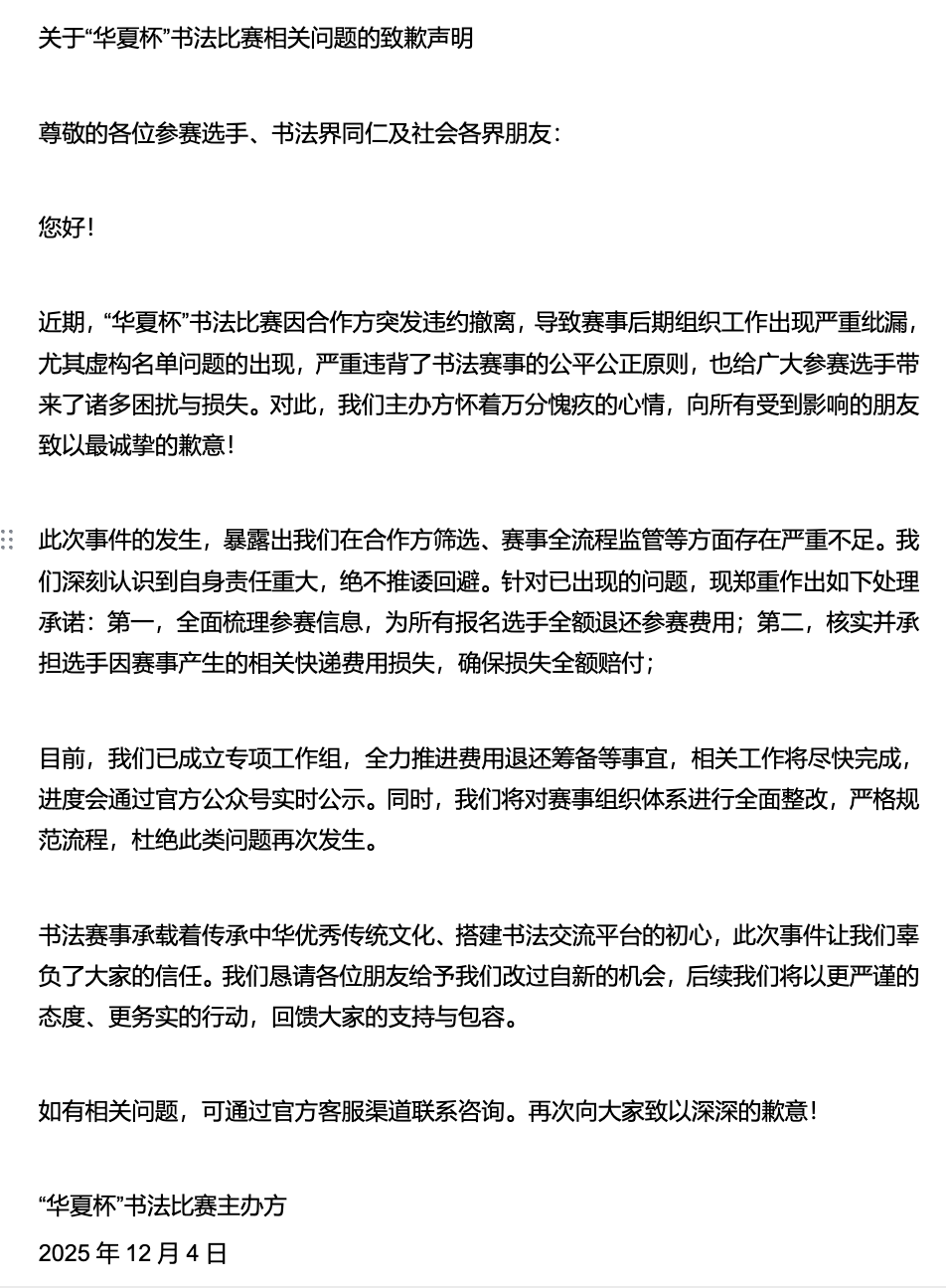 b179bec8bc015888aa41d198821ddef4.png