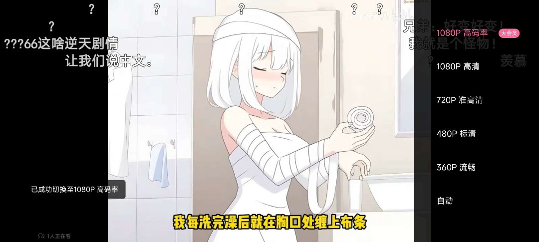 1765517327074.jpg