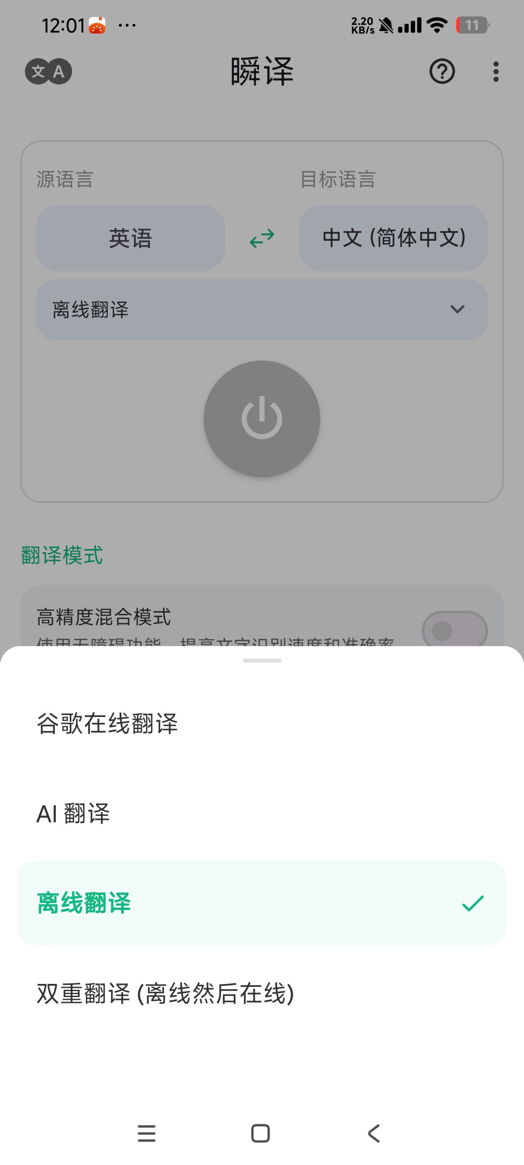 1765680200336.jpg