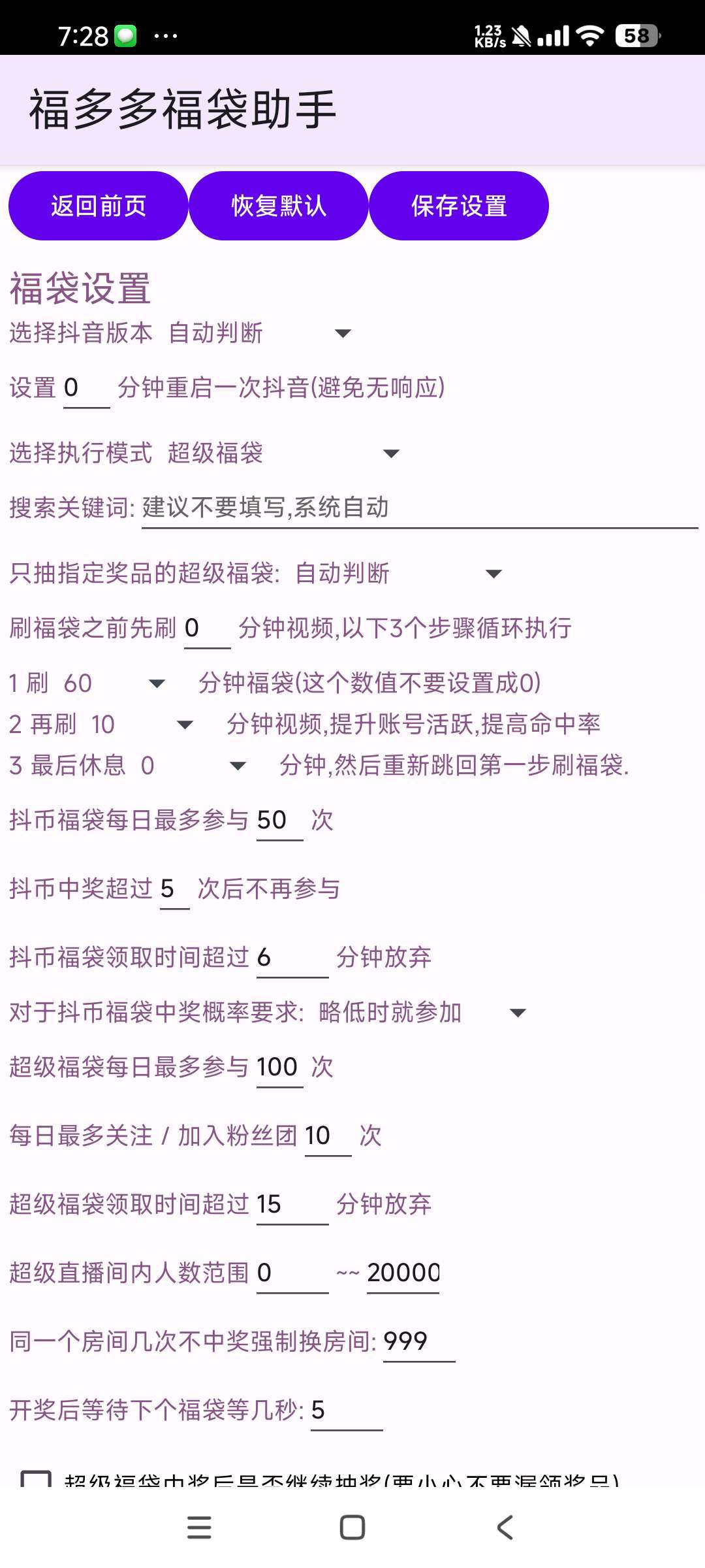 1765681125781.jpg