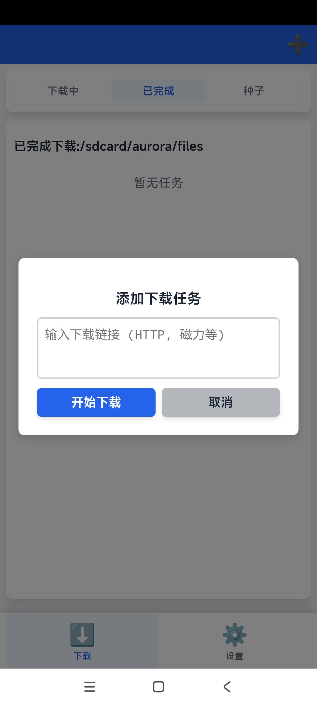 1765681338543.jpg