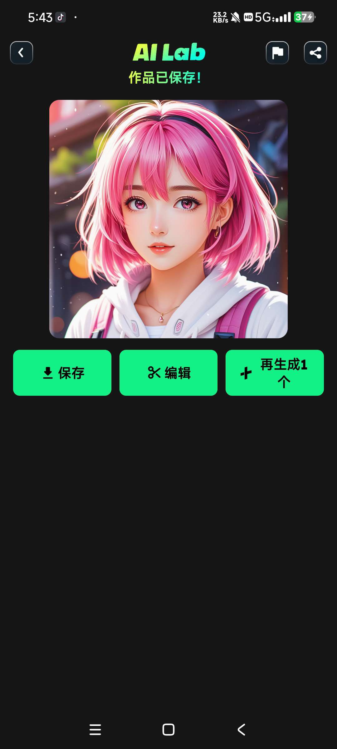 1765685441206.jpg
