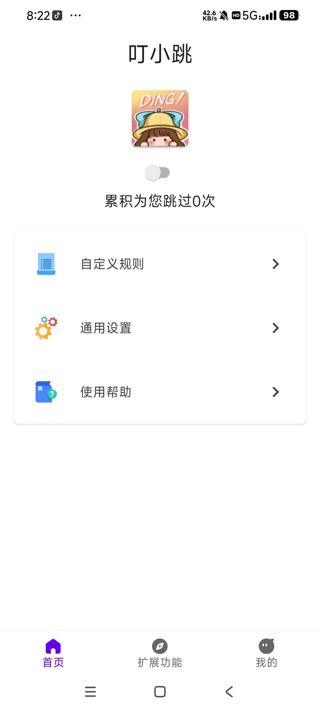 1765686958701.jpg