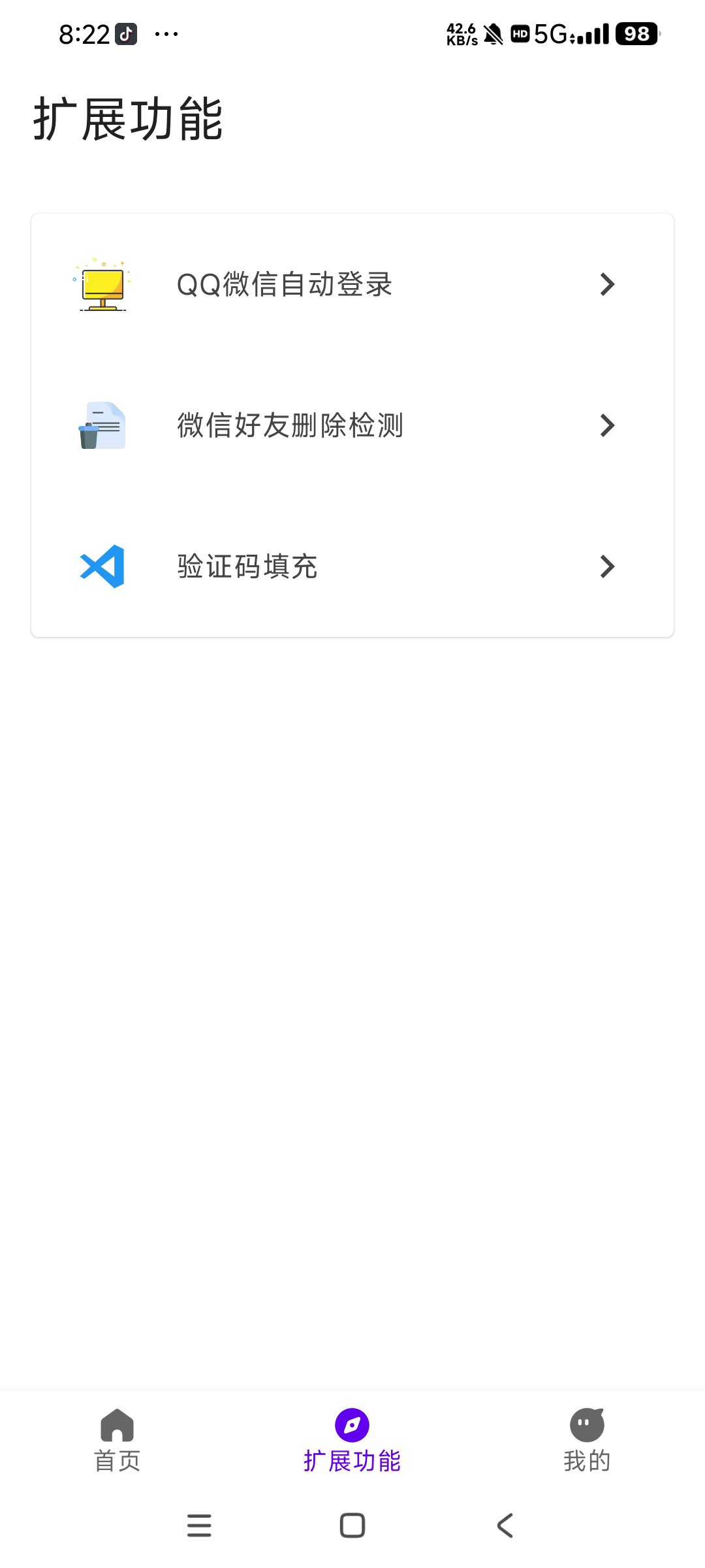 1765686962541.jpg