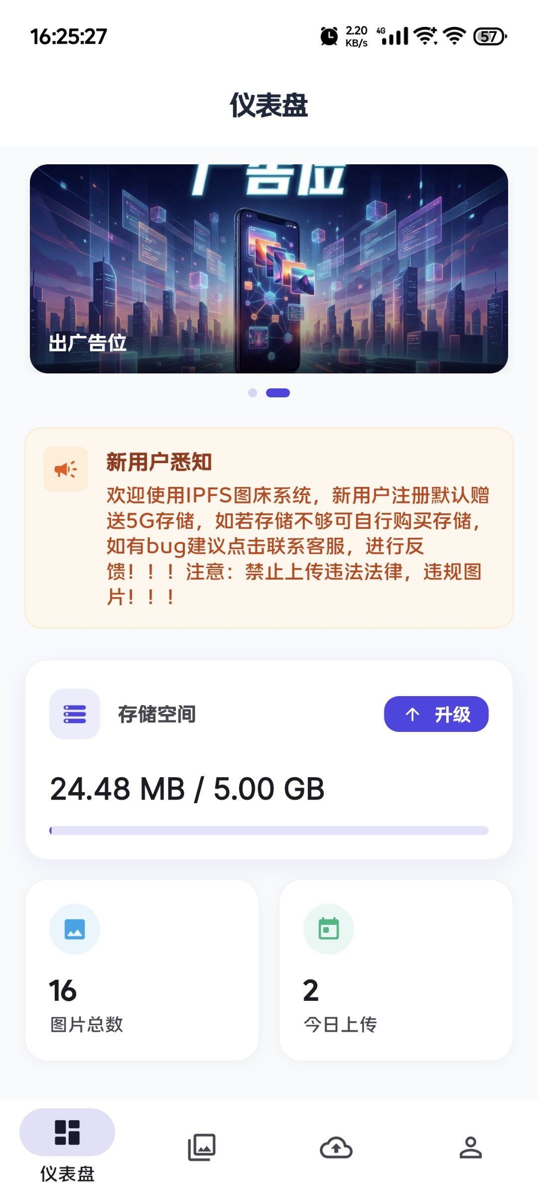 1766185929925.jpg
