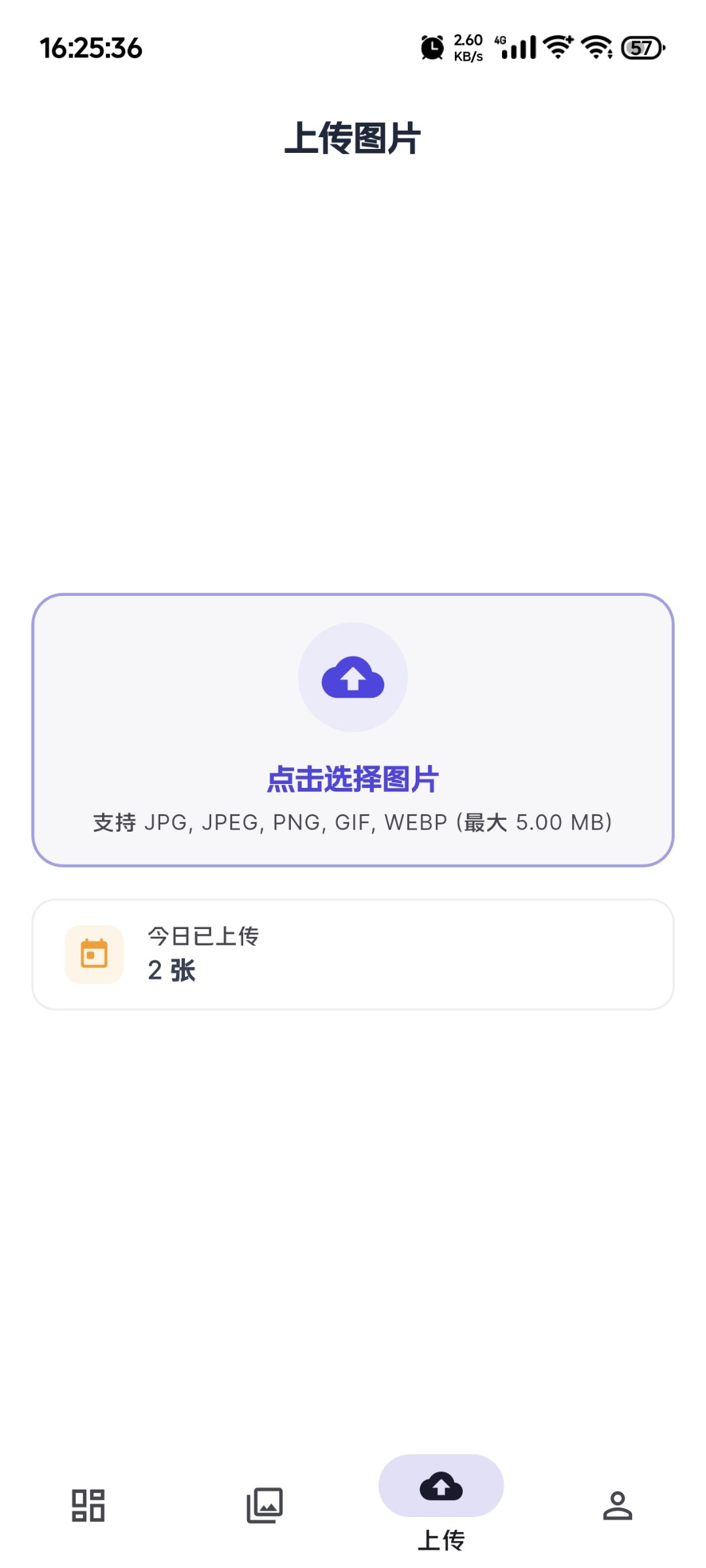 1766185939049.jpg