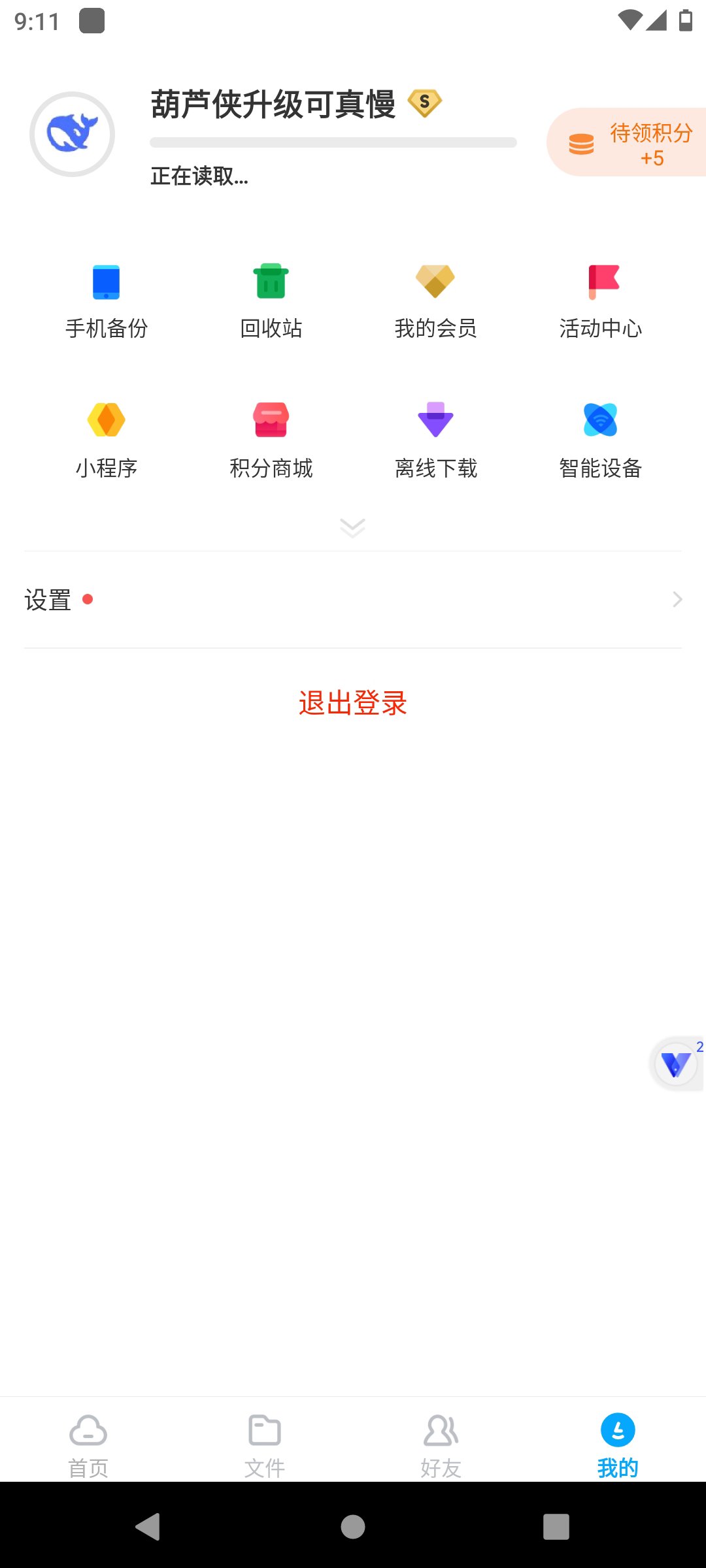 1766712874306.jpg