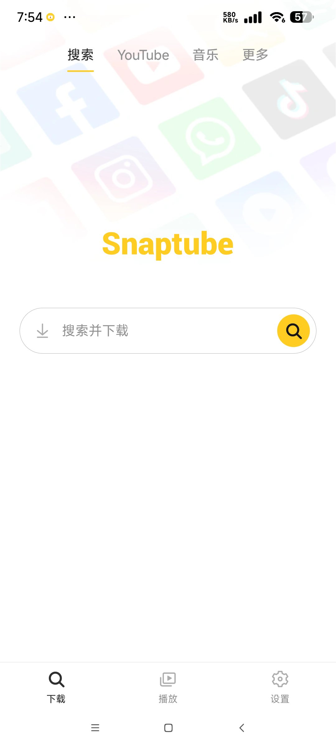 1766713048998.jpg