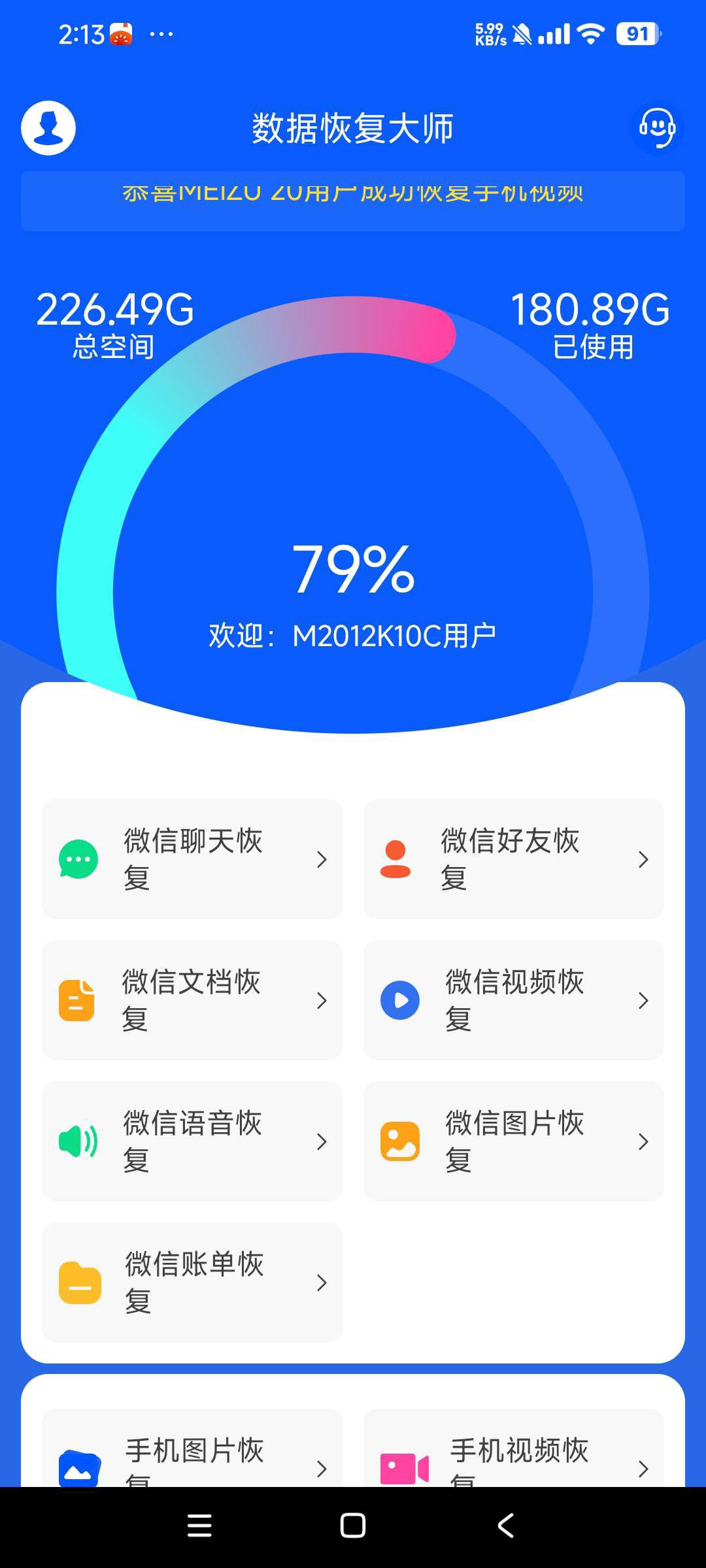 1766798144811.jpg